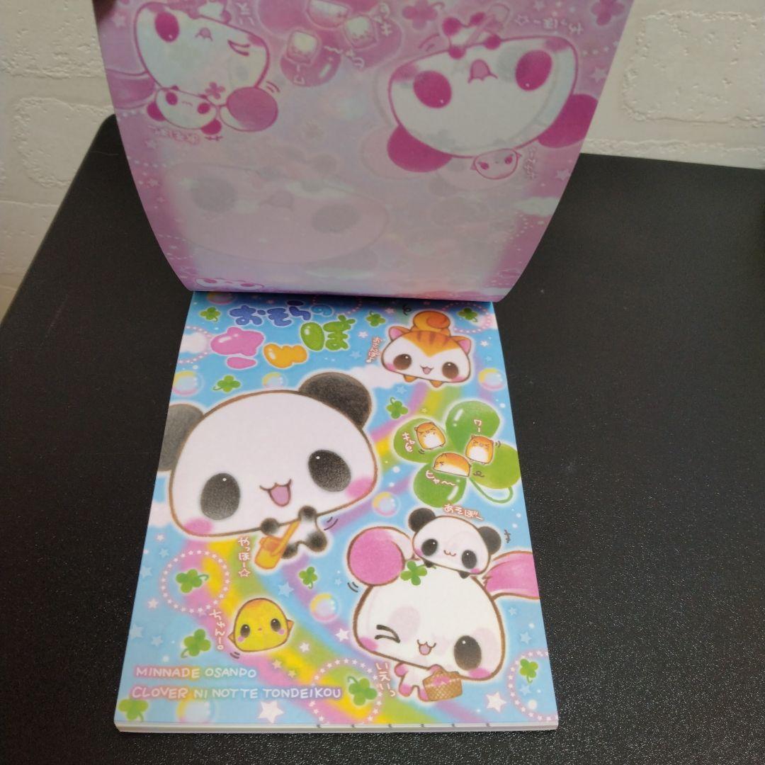 CUTE MIX スーパーぬりえメモ 平成レトロ メモ帳