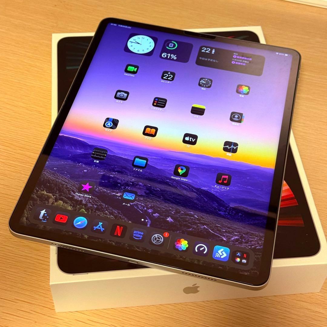 iPad Pro 12.9インチ 128GB シルバー Wi-Fi 第五世代