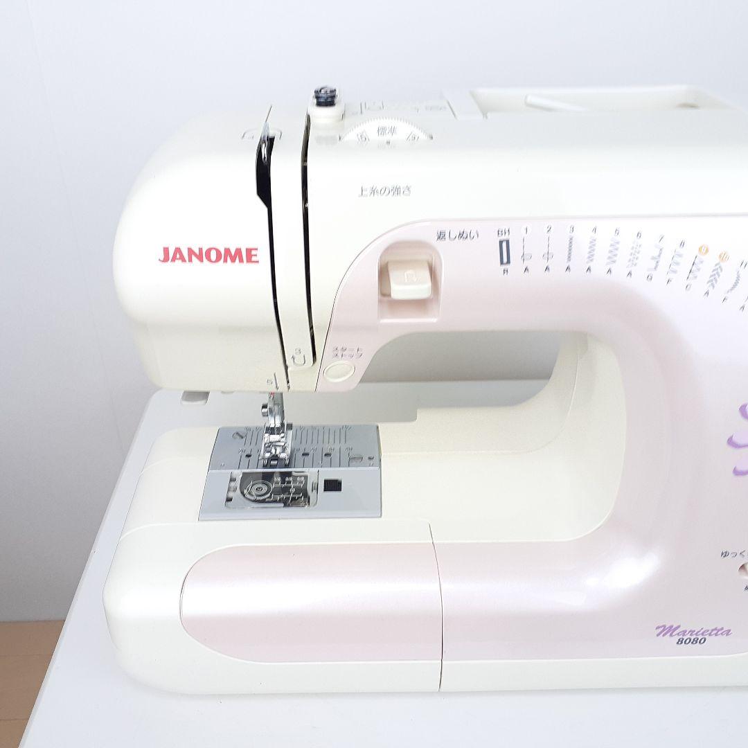 ジャノメ　電子ミシン本体　マリエッタ8080　フットコントローラー付属