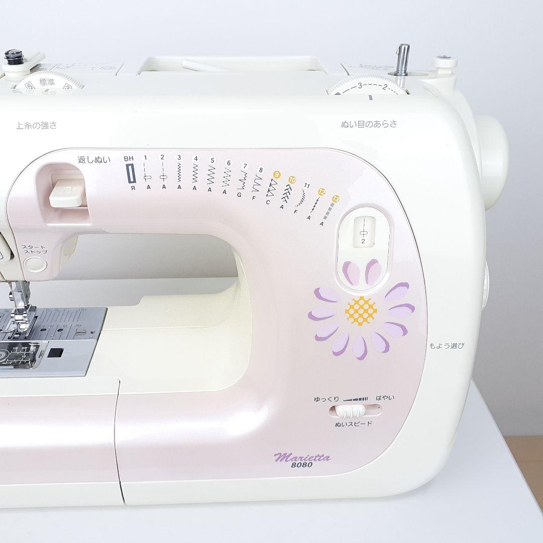 ジャノメ　電子ミシン本体　マリエッタ8080　フットコントローラー付属