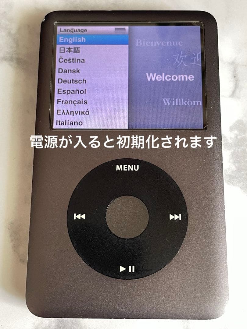Apple iPod classic 160GB + iPodnanoセット