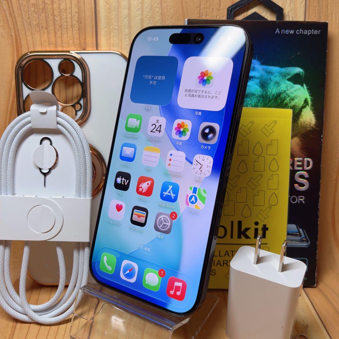 SIMフリー 本体 iPhone 16 Pro 512 GB ブラック 607