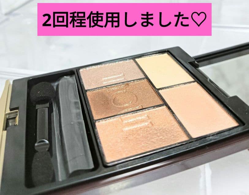 INOUI　インウイ　アイズ　アイカラー　08