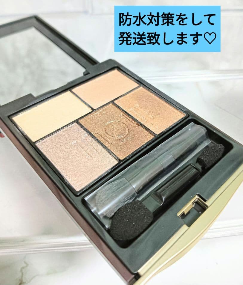 INOUI　インウイ　アイズ　アイカラー　08