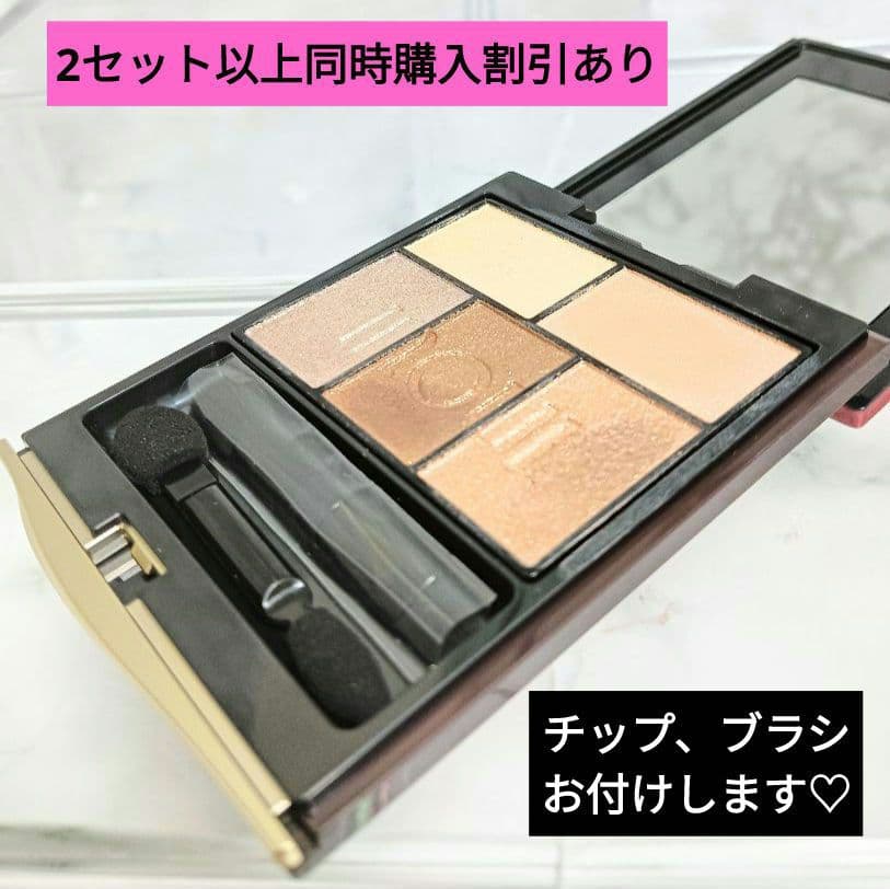 INOUI　インウイ　アイズ　アイカラー　08