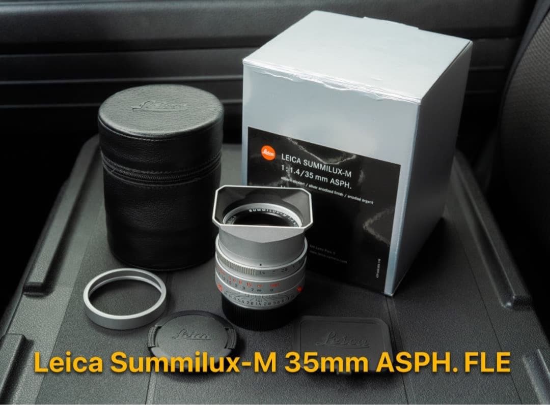 【美品】Summilux-M 35mm f1.4 ASPH. FLE 角形フード