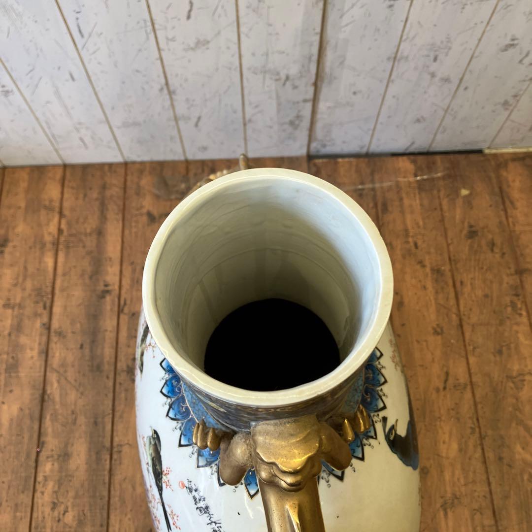 中国古美術 陶器製 金彩 孔雀 花柄 龍持ち手 大型 花瓶 ボトル型 花器