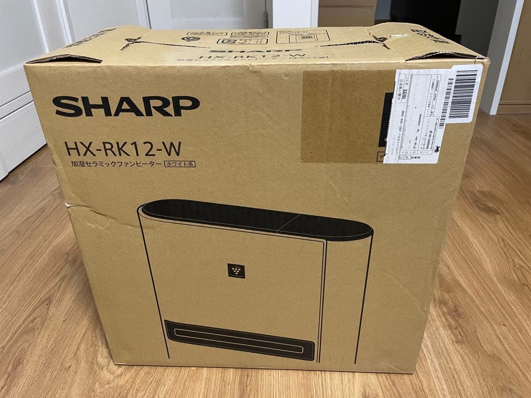 SHARP　HK-RK-12-W プラズマクラスター加湿セラミックファンヒーター