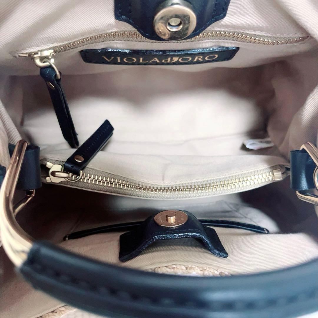 VIOLAd'ORO ヴィオラドーロ　2wayカゴバッグ　アバカ　スクエア型