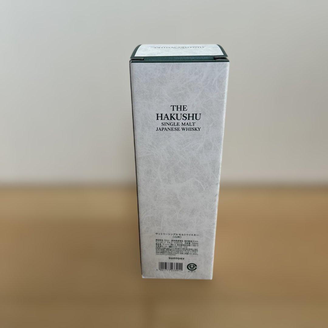 箱付き、サントリー 白州 シングルモルトウイスキー 700ml 新品未開封