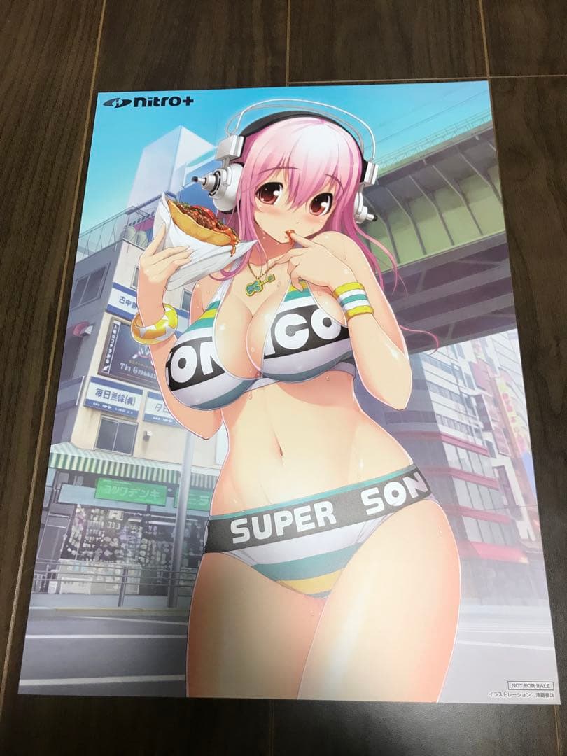18000円売却済。SUPER SONICO ポスターセット