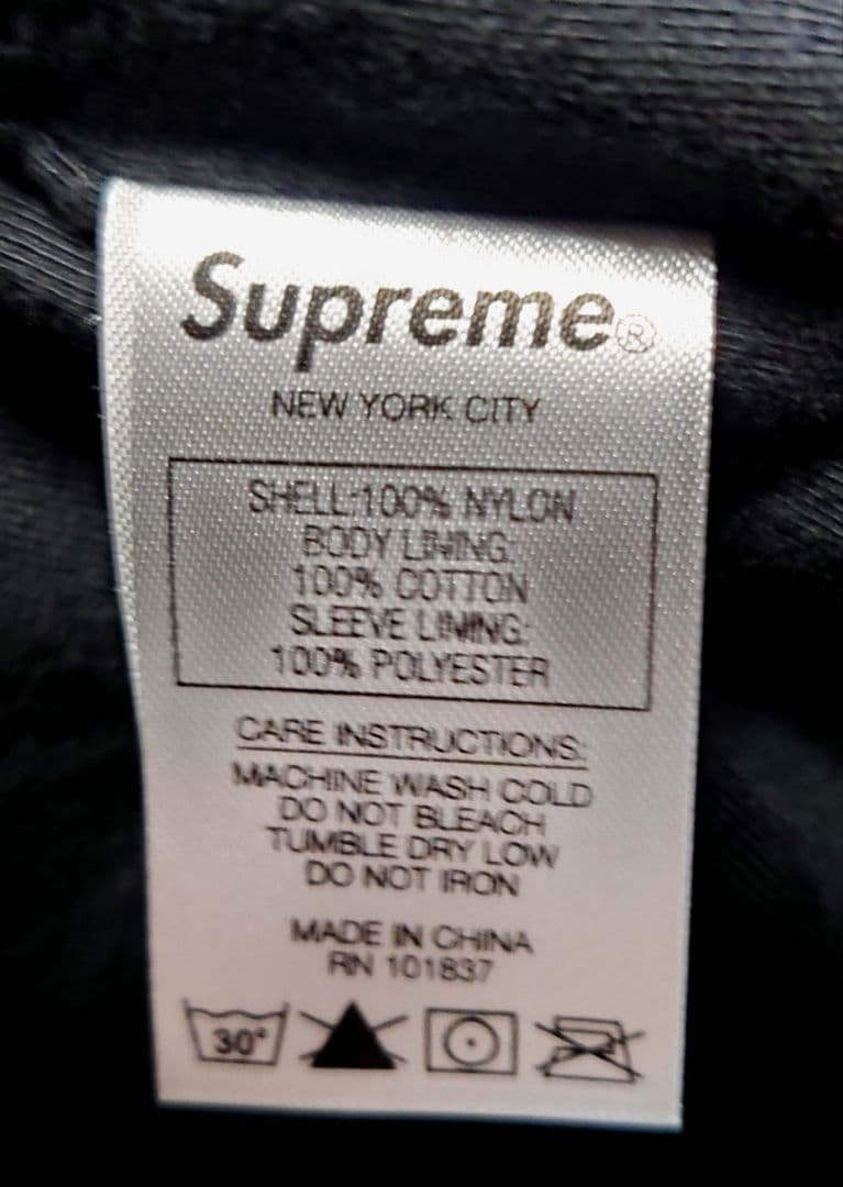 Supreme シュプリーム ジャケット ビッグロゴ ブラックグレー Mサイズ