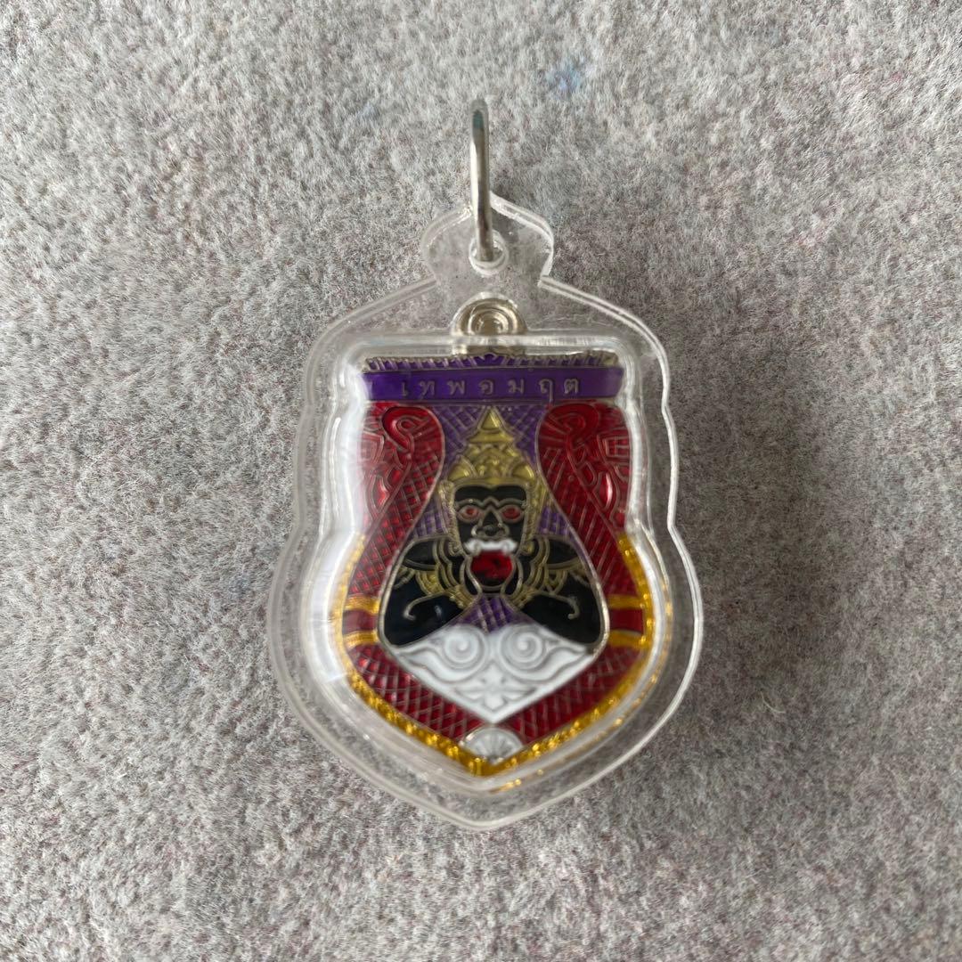 プラクルアン 美しいラフー神 災いや悪運を食べる神 レア品 健康 守護 御守り