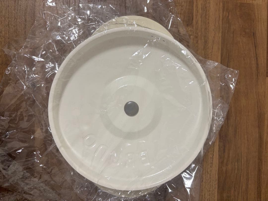 BRUNO RANGEMATE PRO ホワイト