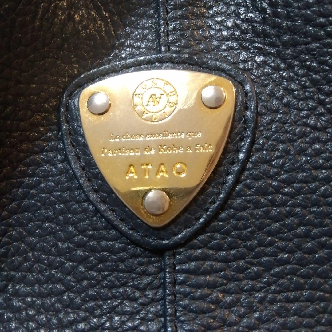 アタオ チヴィ 2way ショルダーバッグ ハンドバッグ レザー ネイビー