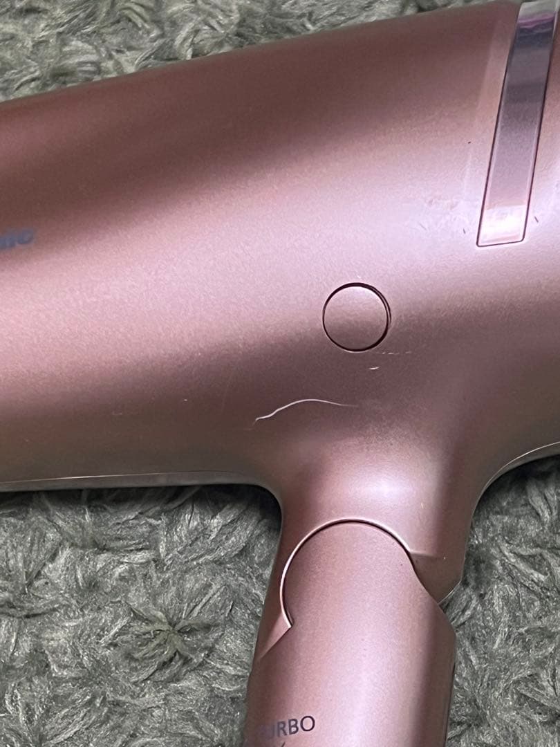 ヘアドライヤー Panasonic EH-NA0B-PN