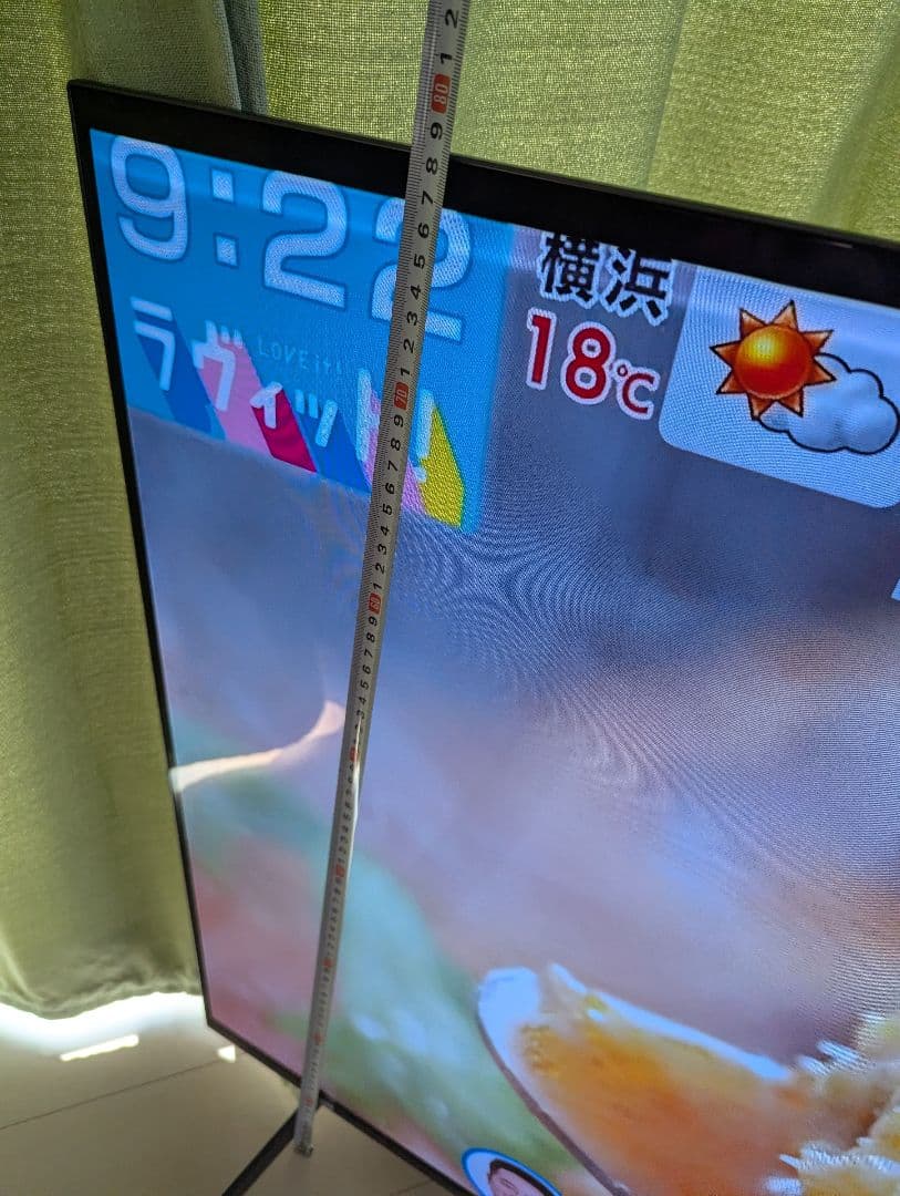 【ジャン品】SONY 4K有機ELテレビ BRAVIA 55V型 2020年製