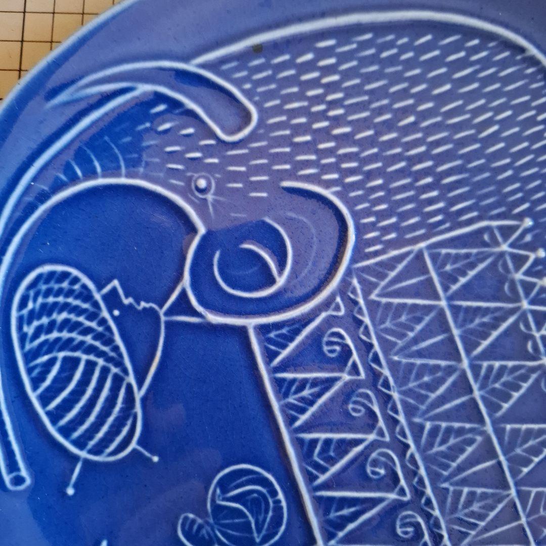 スティング・リンドベリ（STIG LINDBERG） 大皿