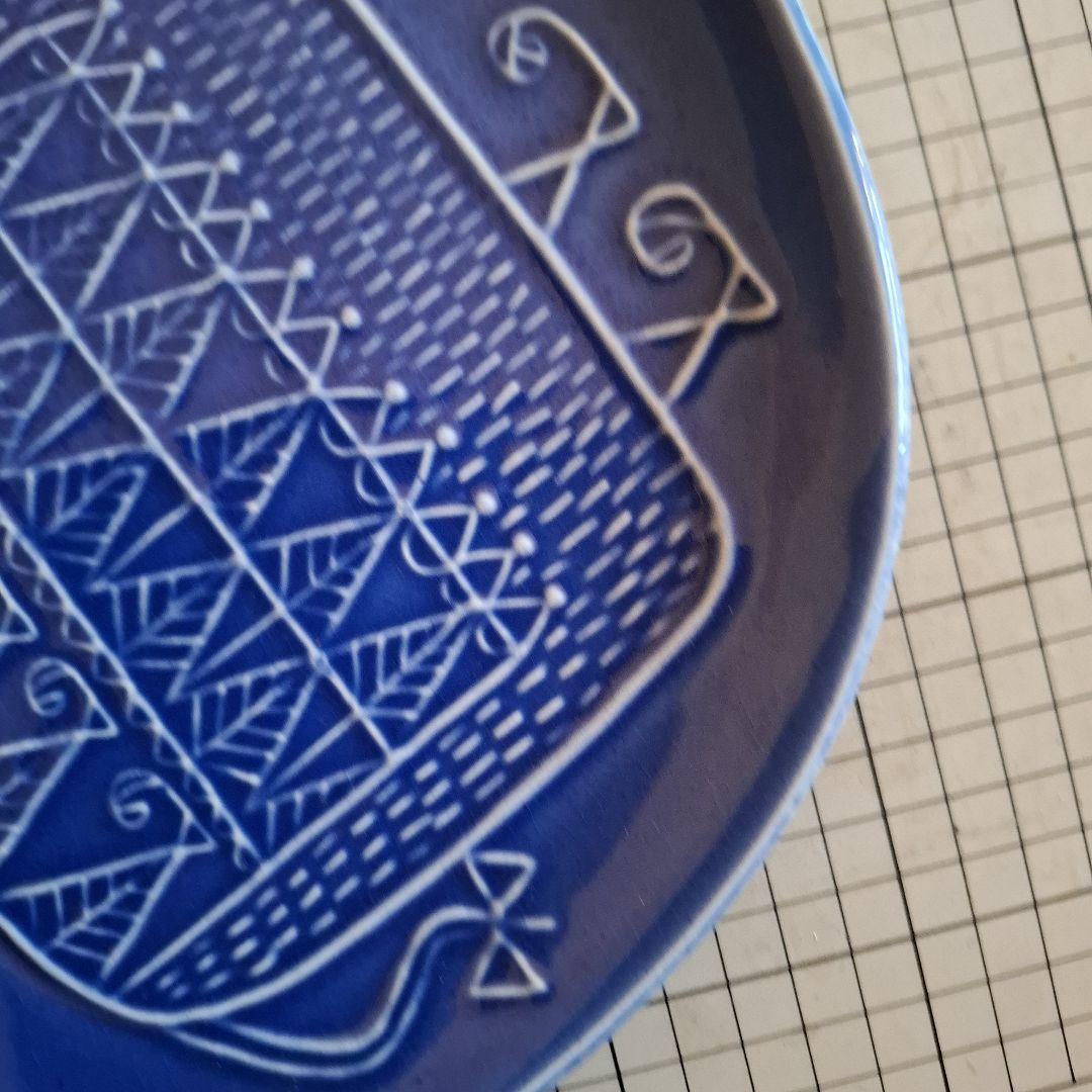 スティング・リンドベリ（STIG LINDBERG） 大皿