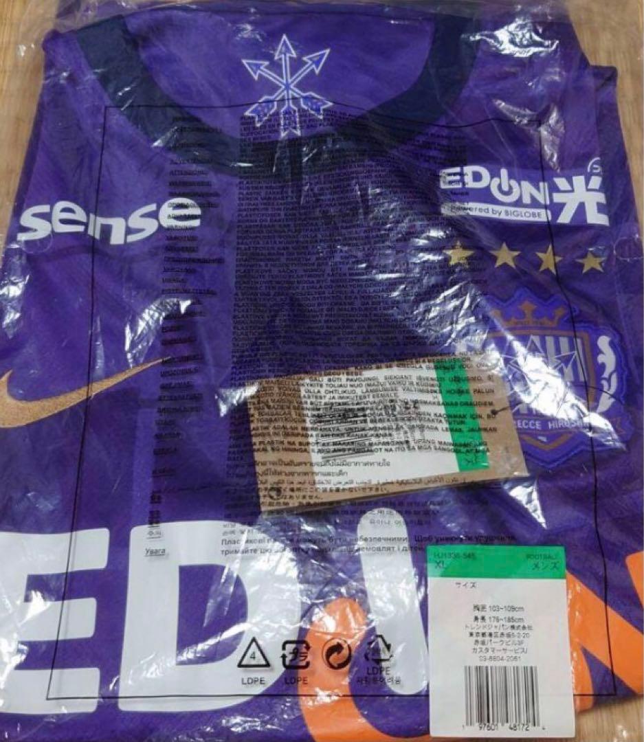 2025年 サンフレッチェ広島 半袖 ホーム レプリカ ユニフォーム XLサイズ