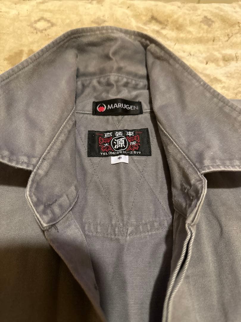 丸源　鳶装束2セット　おまけつき　しゅん