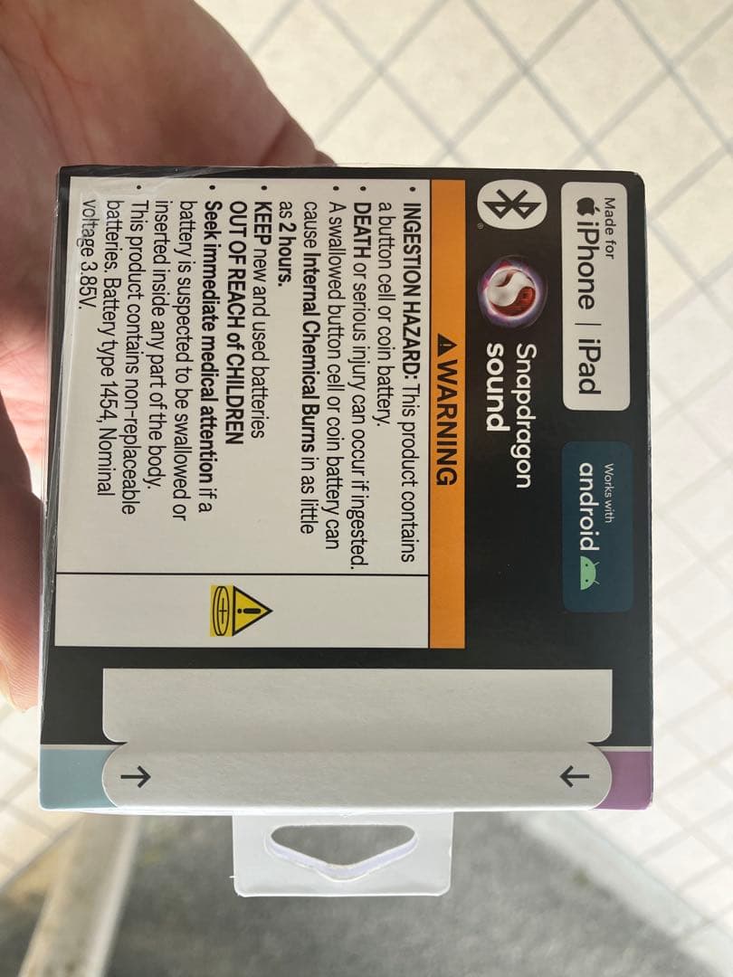 正規品‼️Bose QuietComfort Ultra ワイヤレスイヤホン