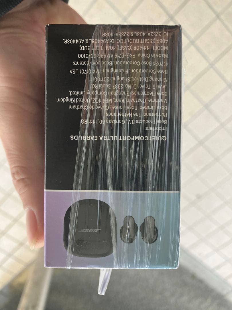 正規品‼️Bose QuietComfort Ultra ワイヤレスイヤホン