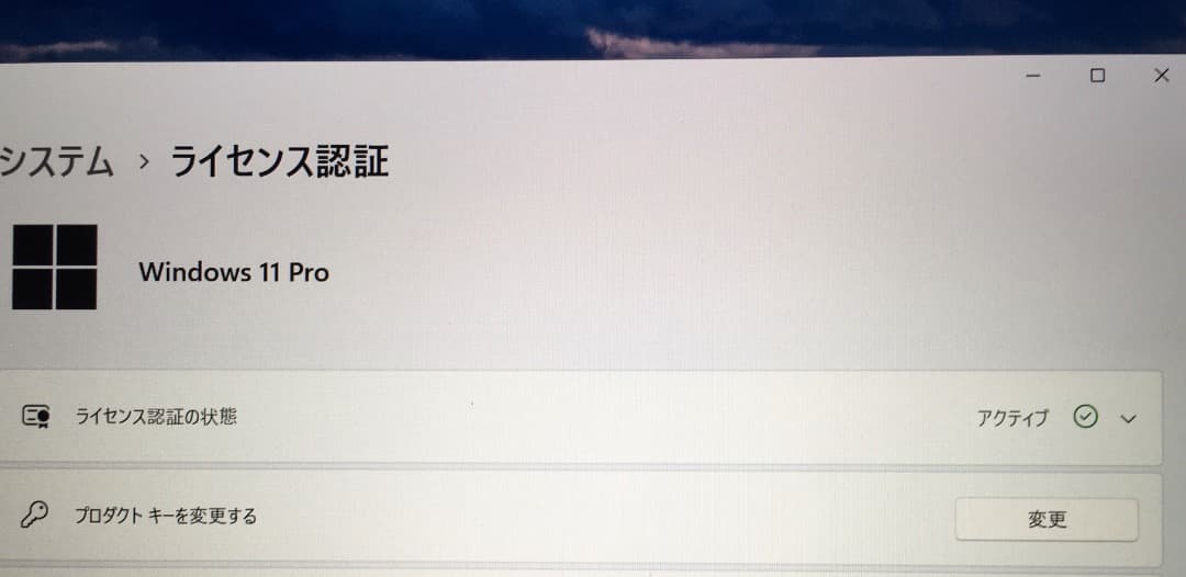 MacBook本体 Apple MacBook PRO 2015 8GB 250GB WIN11