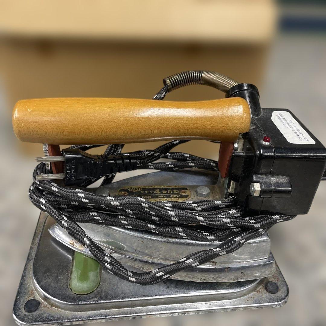 キ*チ様 ★TAKII タキイ 工業用 自動アイロン 4型 洋裁 和裁 アイロン
