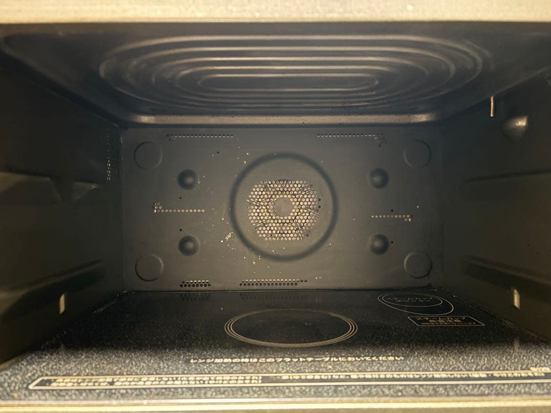 SHARP オーブンレンジRE-SS26B-W 2022年製