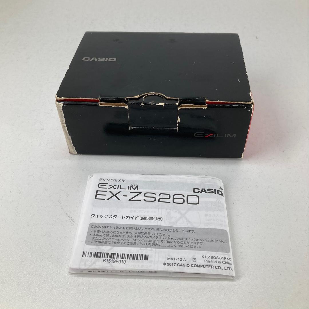 CASIO カシオ　コンパクトデジタルカメラ　EXILM　EX-ZS260