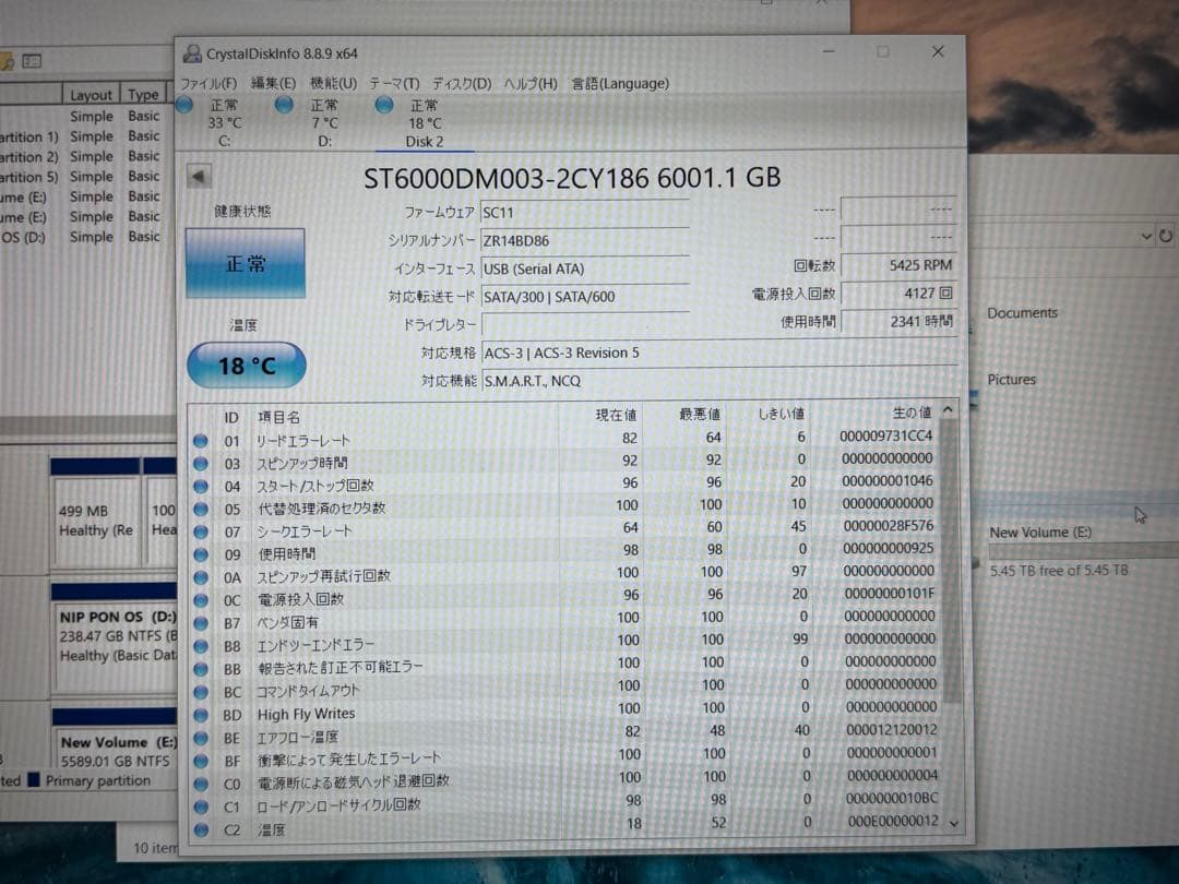 HDD 3.5インチ 容量 6Tb , 2tnまとめて 2点