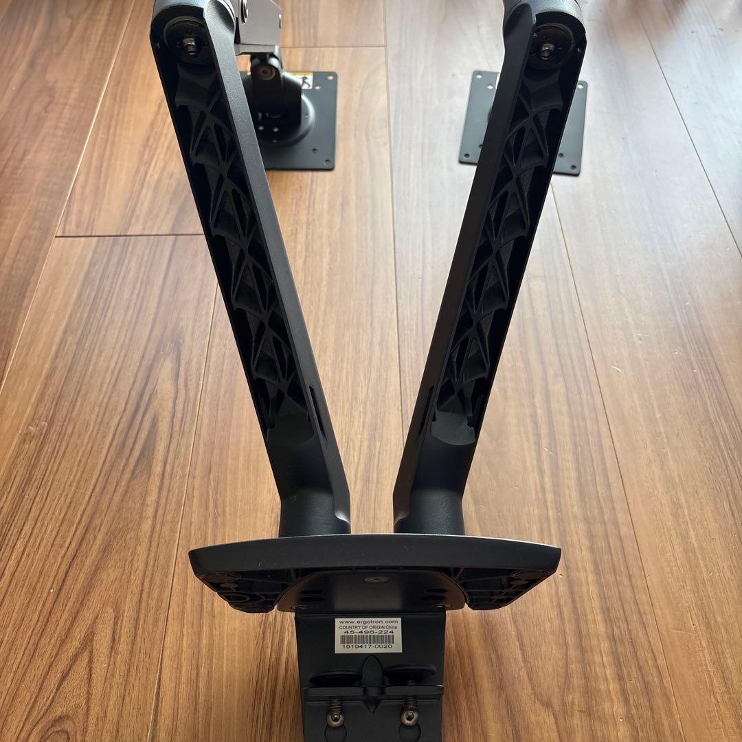 【美品】エルゴトロン MXV デュアルモニターアーム