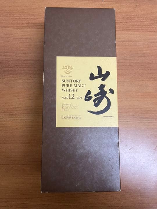 サントリー　【山﨑12年】ピュアモルトウイスキー　750ml