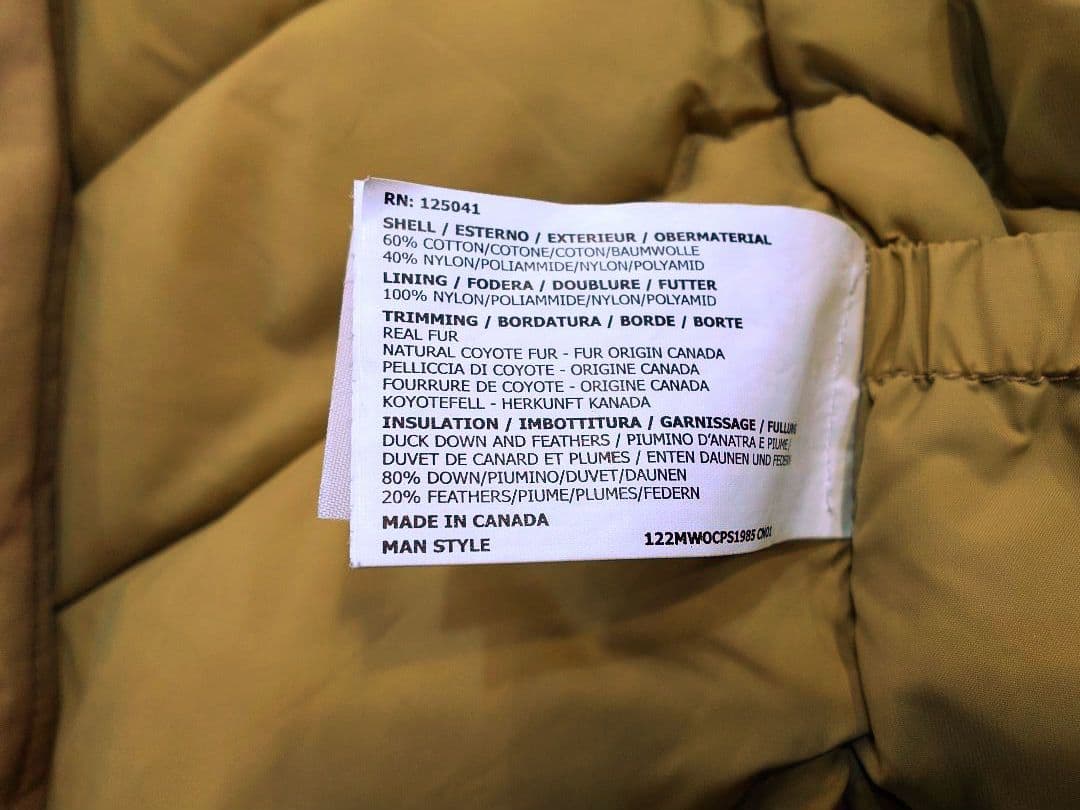 WOOL RICH ウールリッチ アークティックパーカ size日本M相当