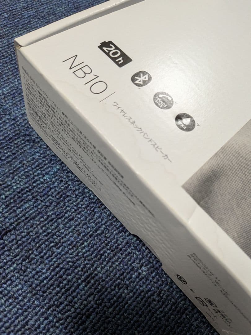 SONY ワイヤレスネックバンドスピーカー BK