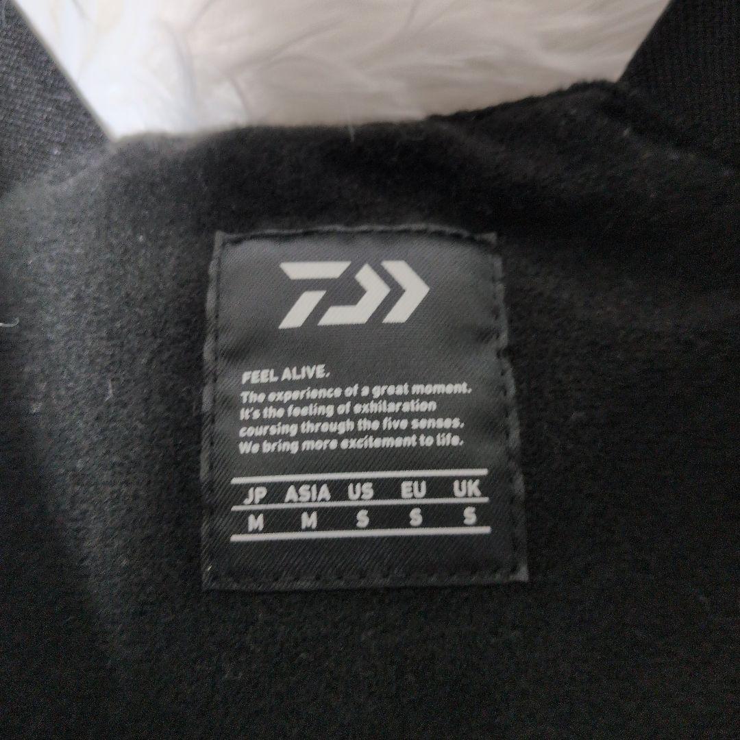 ダイワ(DAIWA) 防寒ウェア Mウィンタースーツ 上下 DW-3420