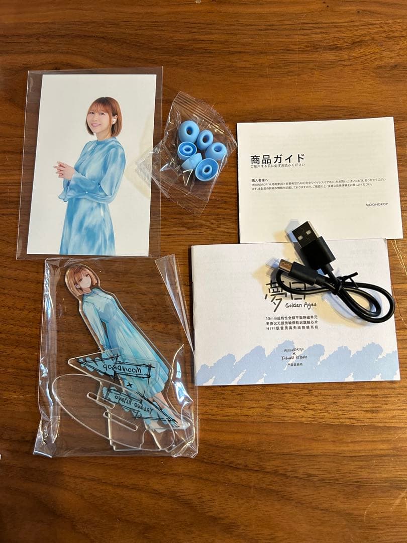 夢回 – Golden Ages 【安野希世乃コラボモデル】