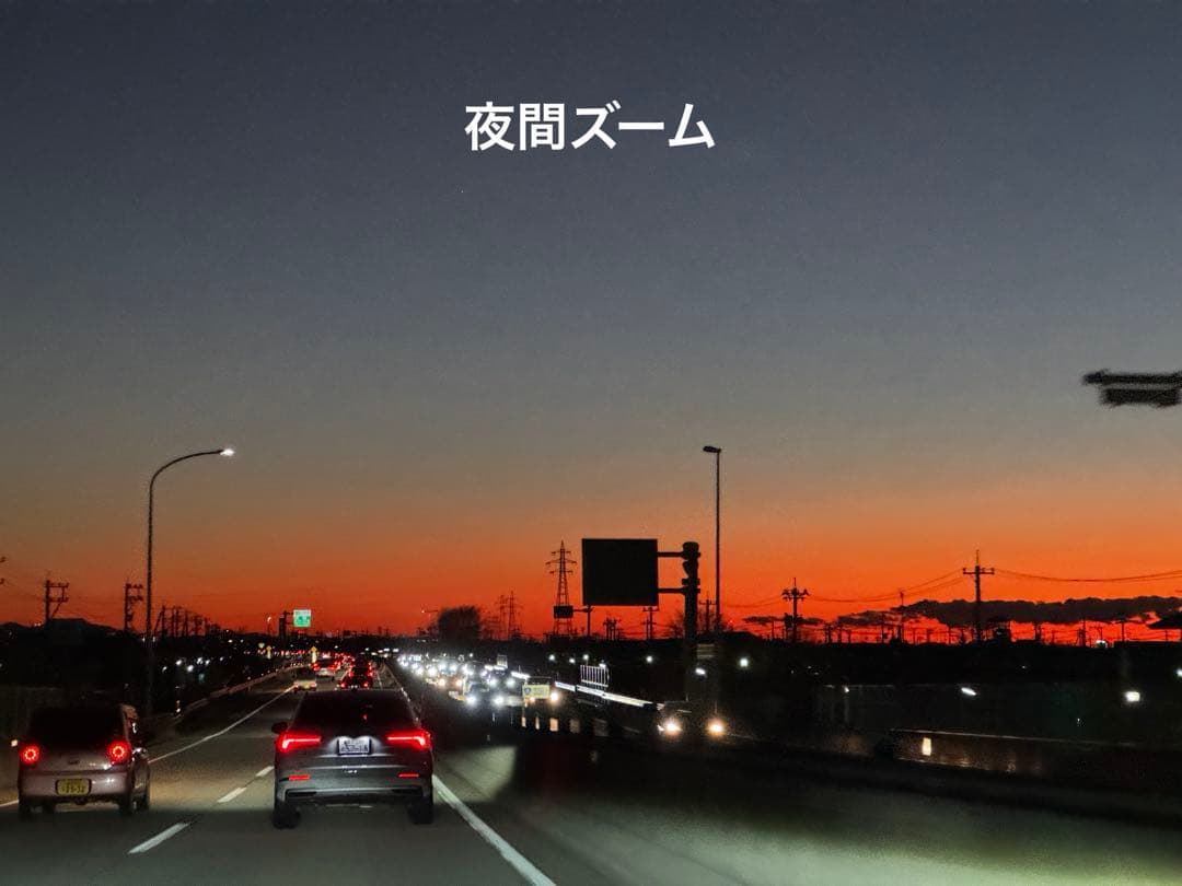 iPhone 15 Pro 256GB ブルーチタニウム