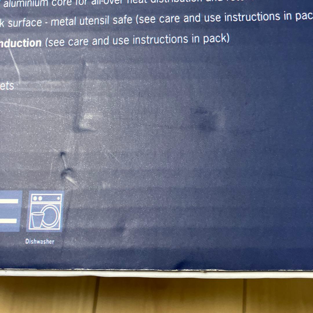 Yuji Ozu ルクルーゼ　シェフズパン　(ステンレス)