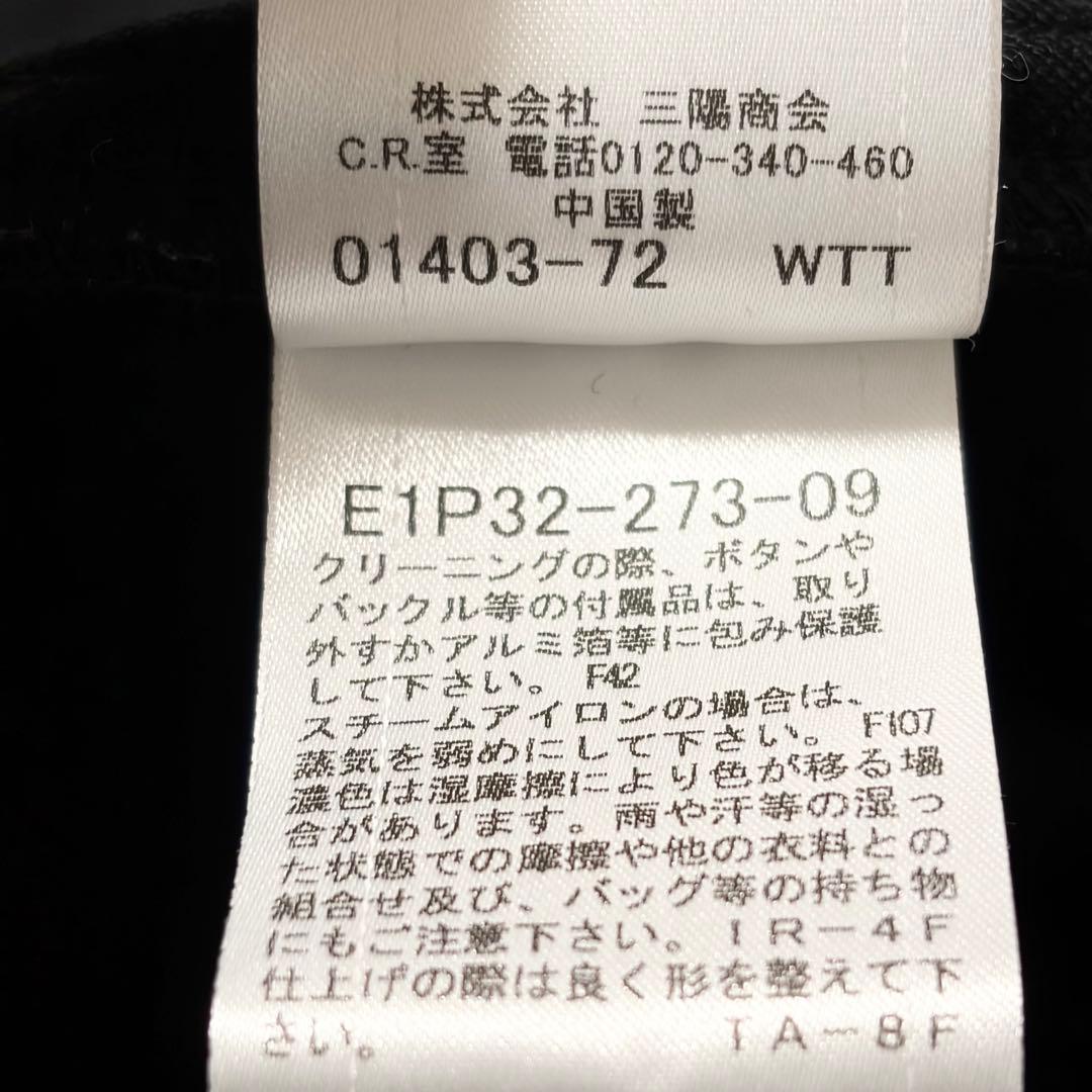 【極美品】バーバリーブルーレーベル ポンチョ ジャケット 38 ブラック