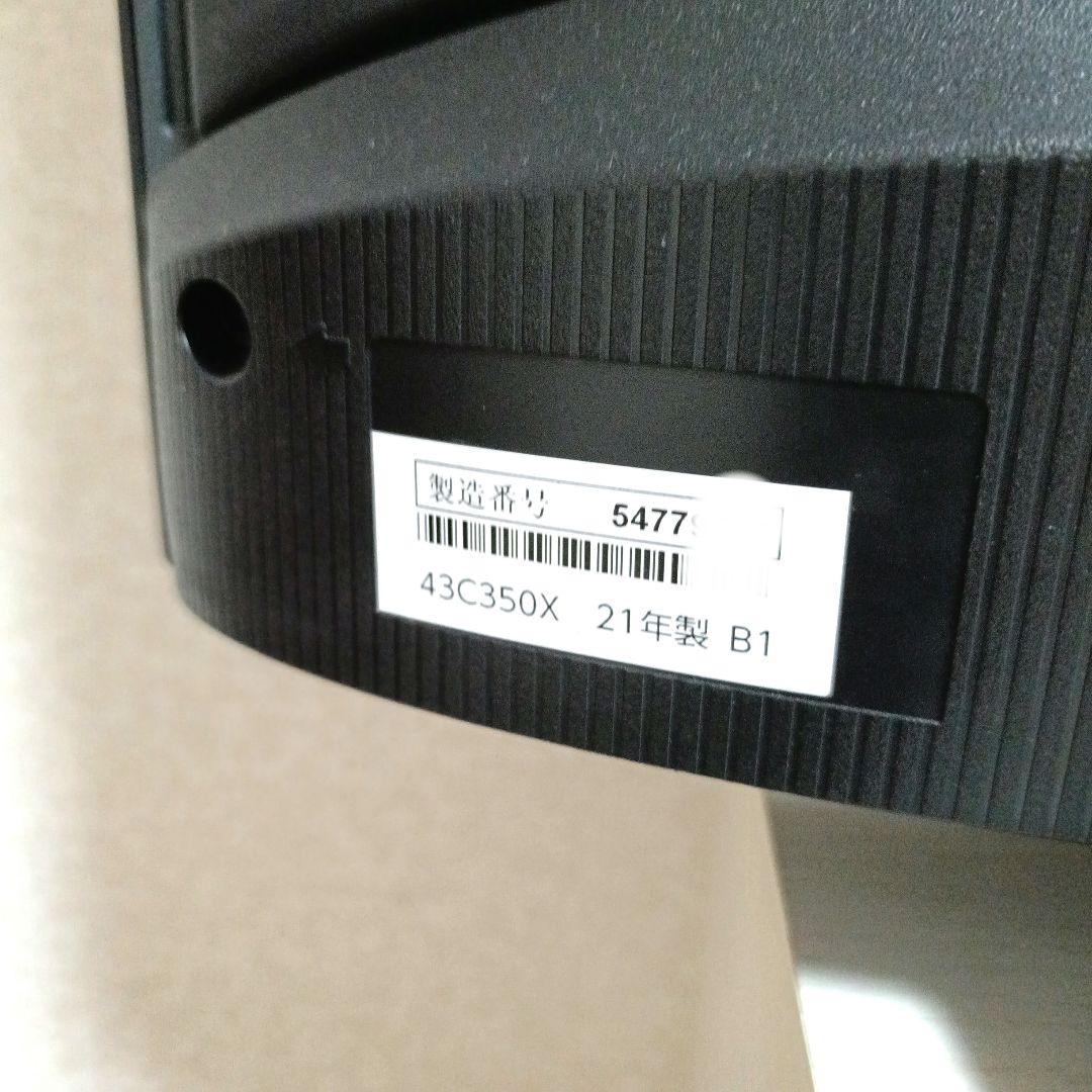 TOSHIBA[2021年製品]43C350X