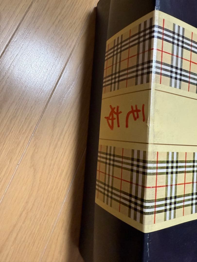 【Burberrys】毛布