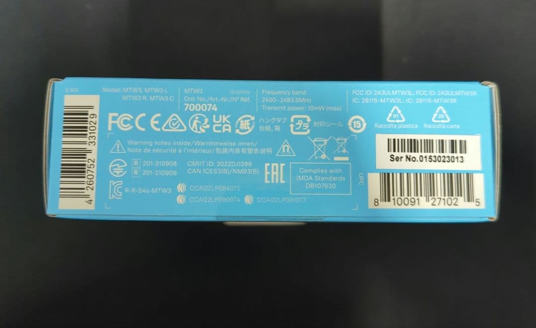 イヤホン Sennheiser MOMENTUM True Wireless 3