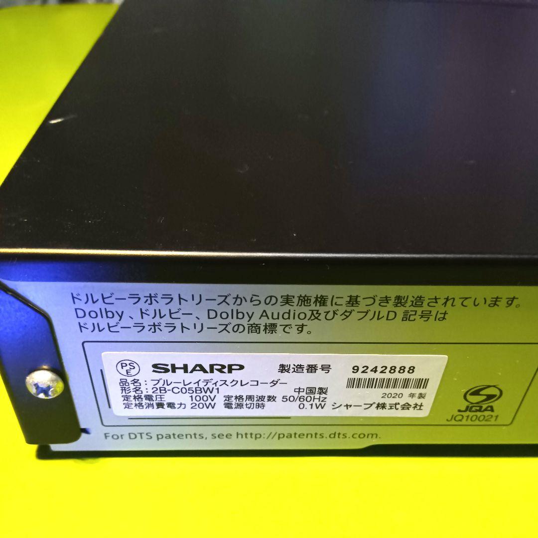 SHARP AQUOSブルーレイ 2B-C05BW1 HDD1TB増量交換第12