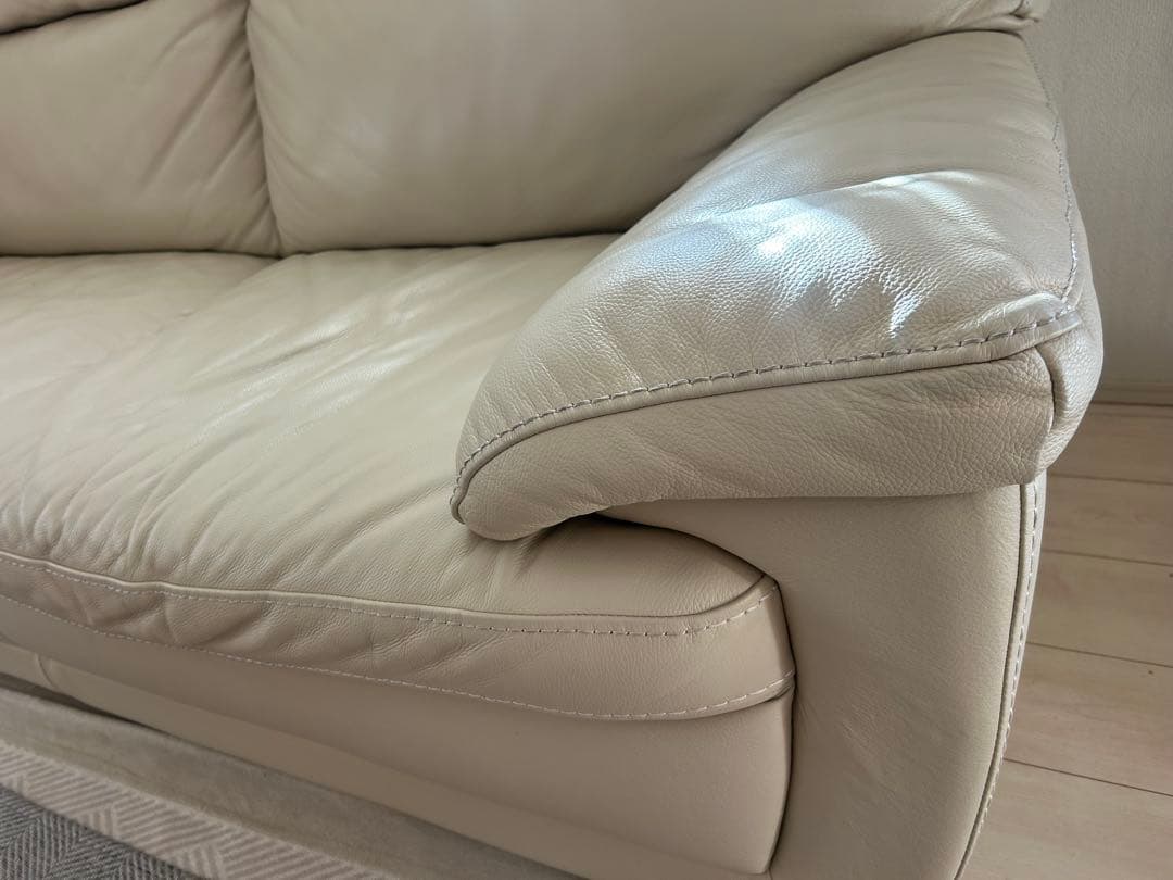 本革ソファ B-637KD WH 2人掛け 3人掛けソファ ソファー ニトリ