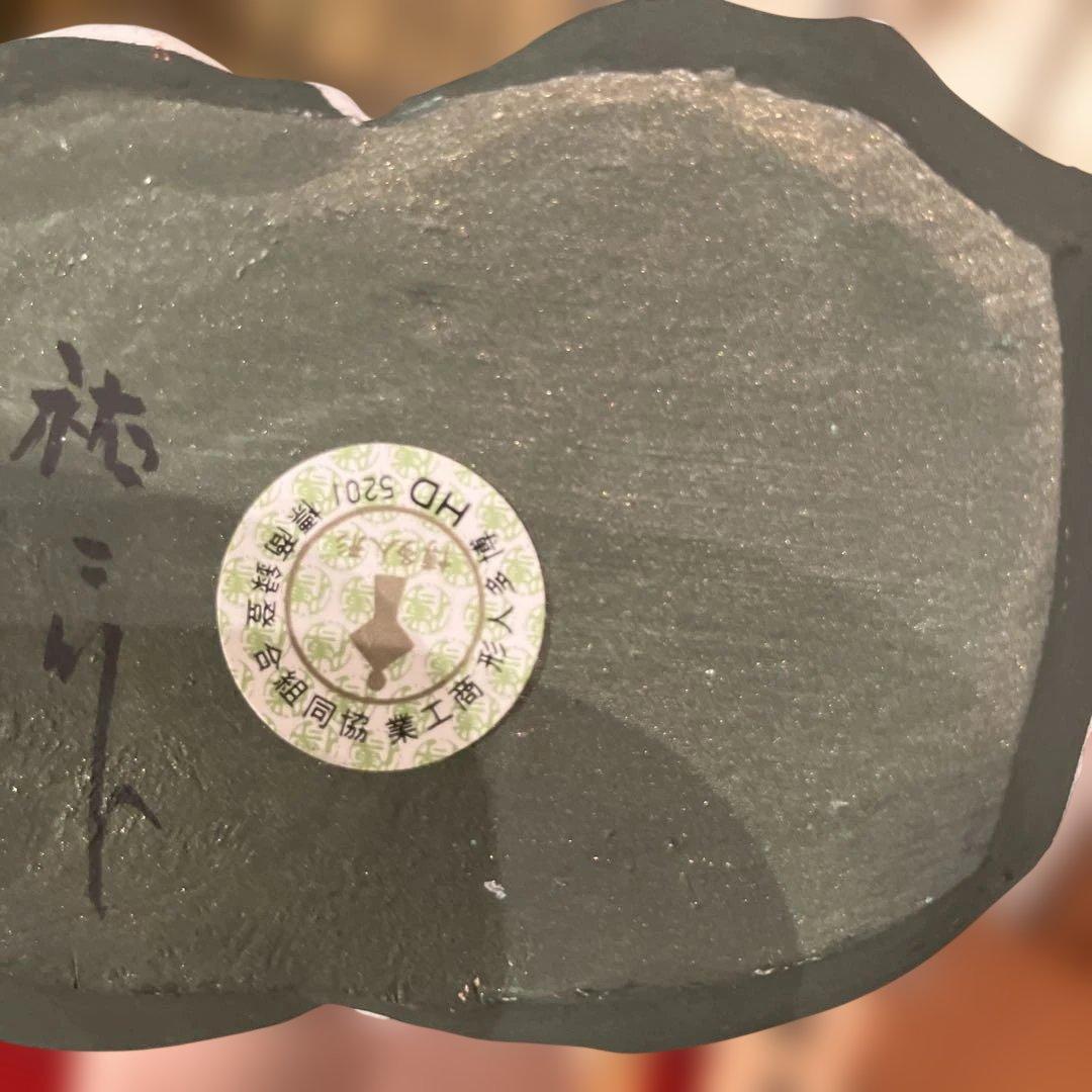 【祝鶴】博多人形　おひな様　小副川祐二作　陶器製　桐の箱入り