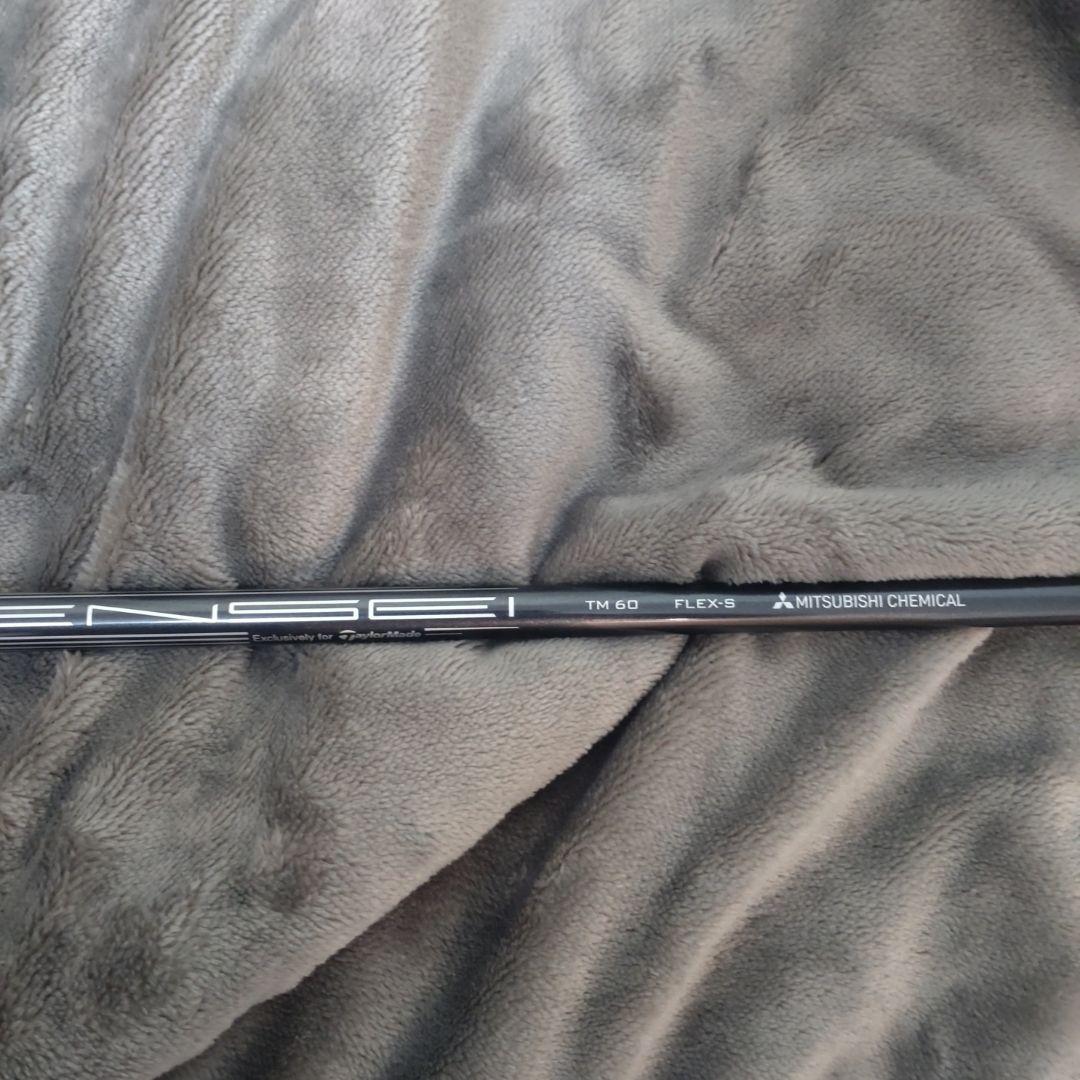 【ほぼ新品】TaylorMade Stealth 5番アイアン（単品）