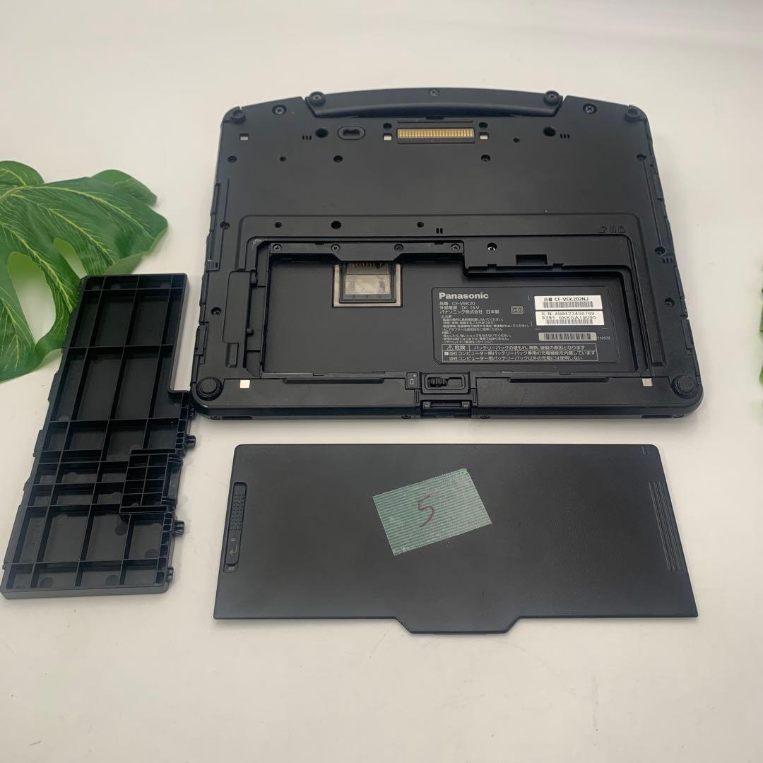 Panasonic Toughbook CF-20用キーボード