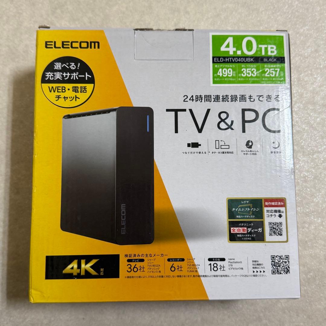 ELECOM 4TB 外付けハードディスク ELD-HTV040UBK